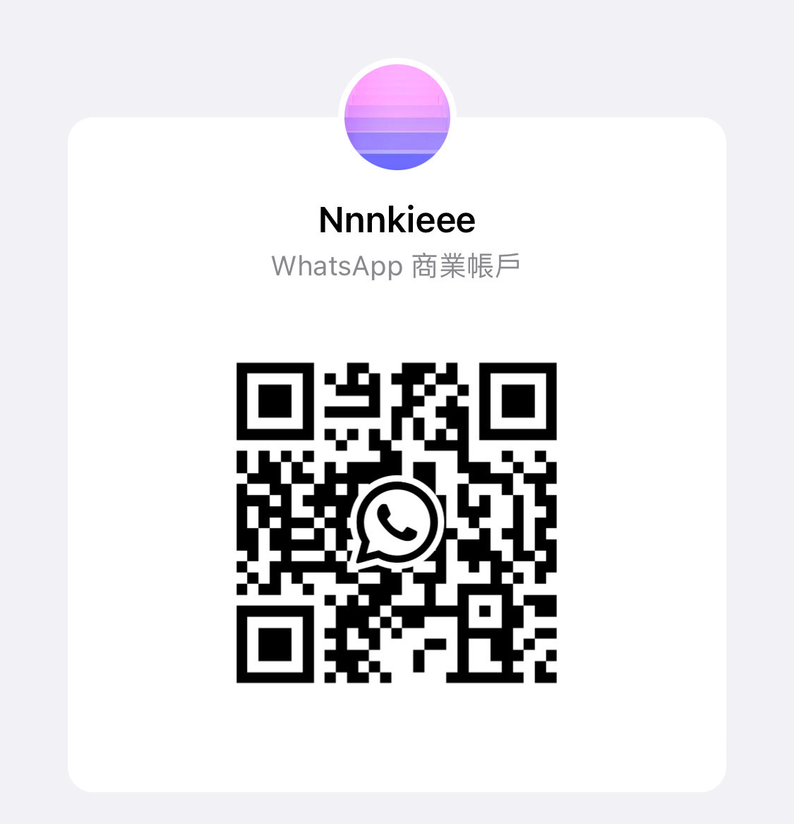 Hermes 全新🆕 13 mm雙面皮帶 + 黑色馬仔可郁腳仔 Tornade 圖案組成皮帶鍍金扣