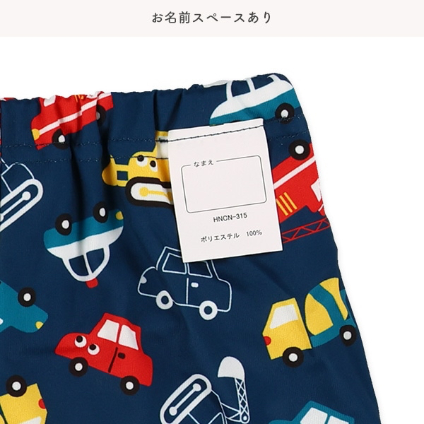 🇯🇵預訂 日本直送🇯🇵車車滿印平角泳褲