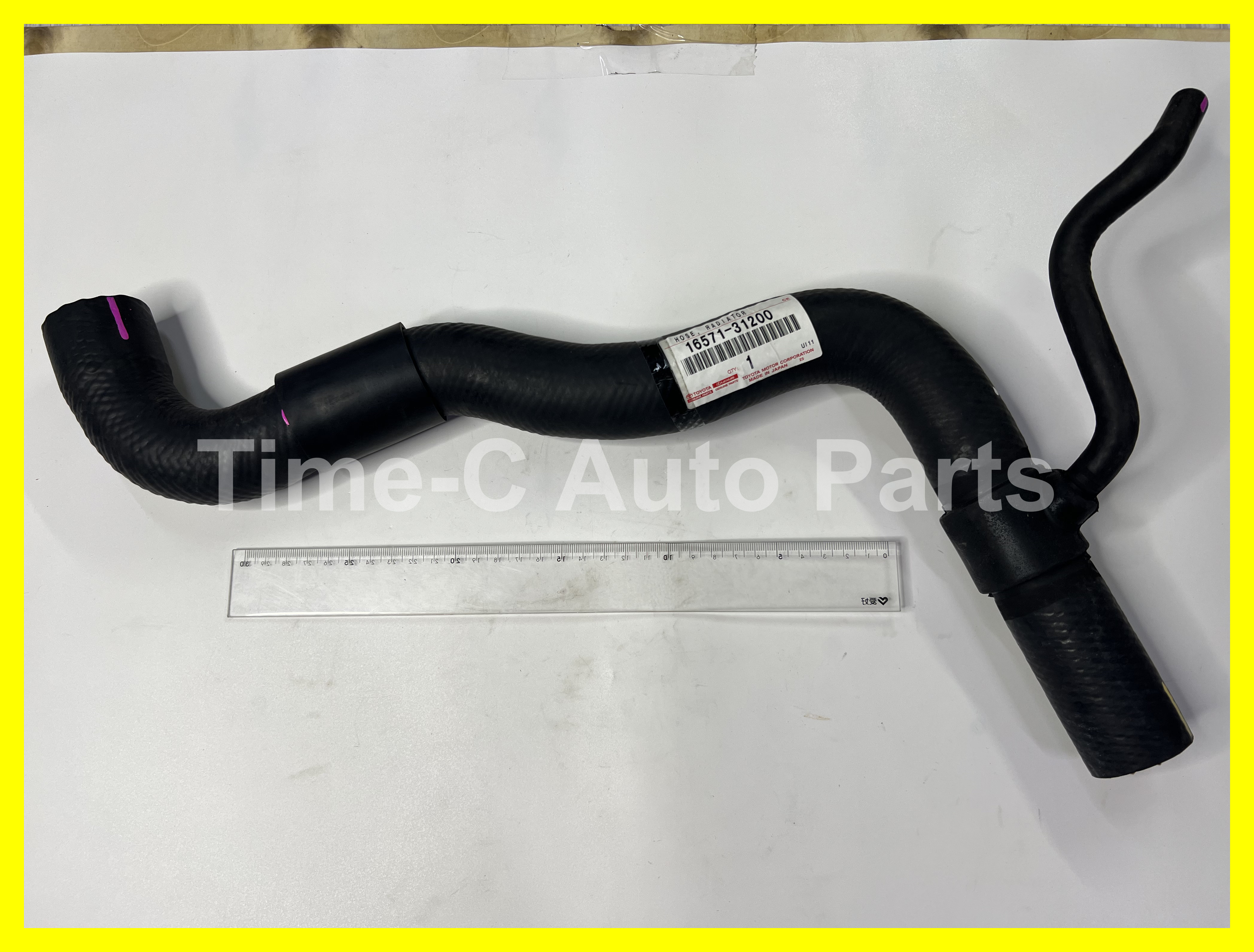 水喉(上) 16571-31200 - Toyota Estima 50系