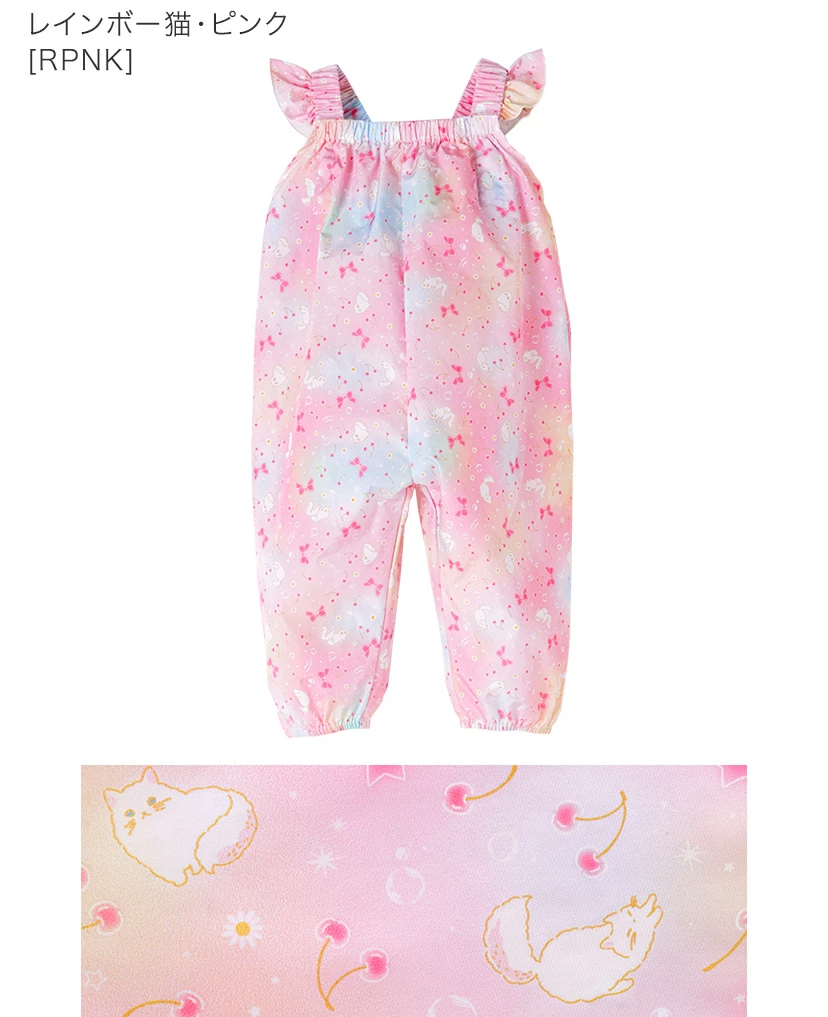 🆕【⭐訂購⭐】🌀 🇯🇵 日本直送 碎花貓咪圖案 Playwear 沙灘服 / 連身褲［6款選］🌀 [ELCA-0284][260430]