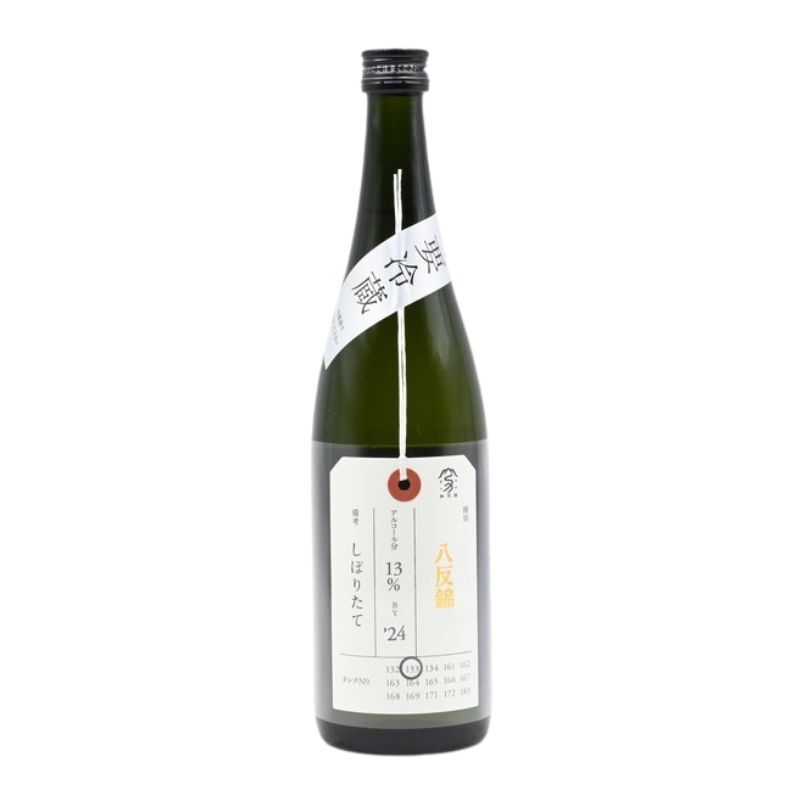 加茂錦酒造 荷札酒 八反錦 純米大吟釀 13% 720mL 無盒 (1x6x720ml) 地區:新潟縣