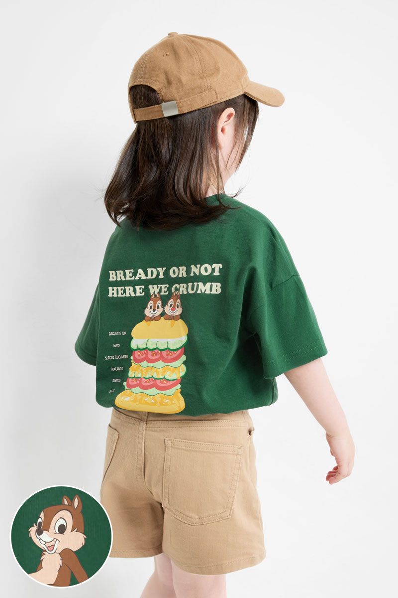 台灣直送-鋼牙上衣（貨期3月頭）