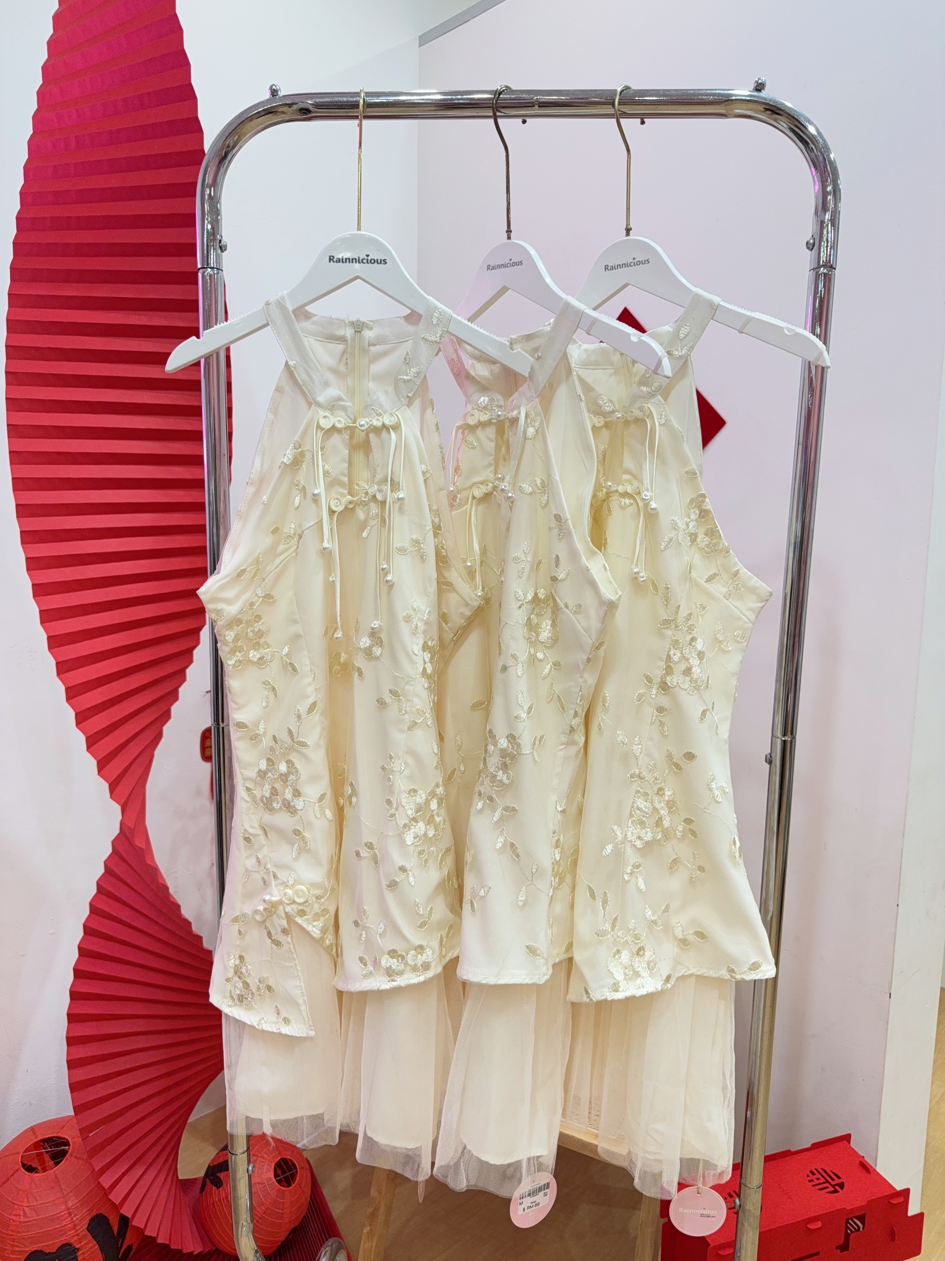 新中式盘扣挂脖绣花网纱连身裙 R2919