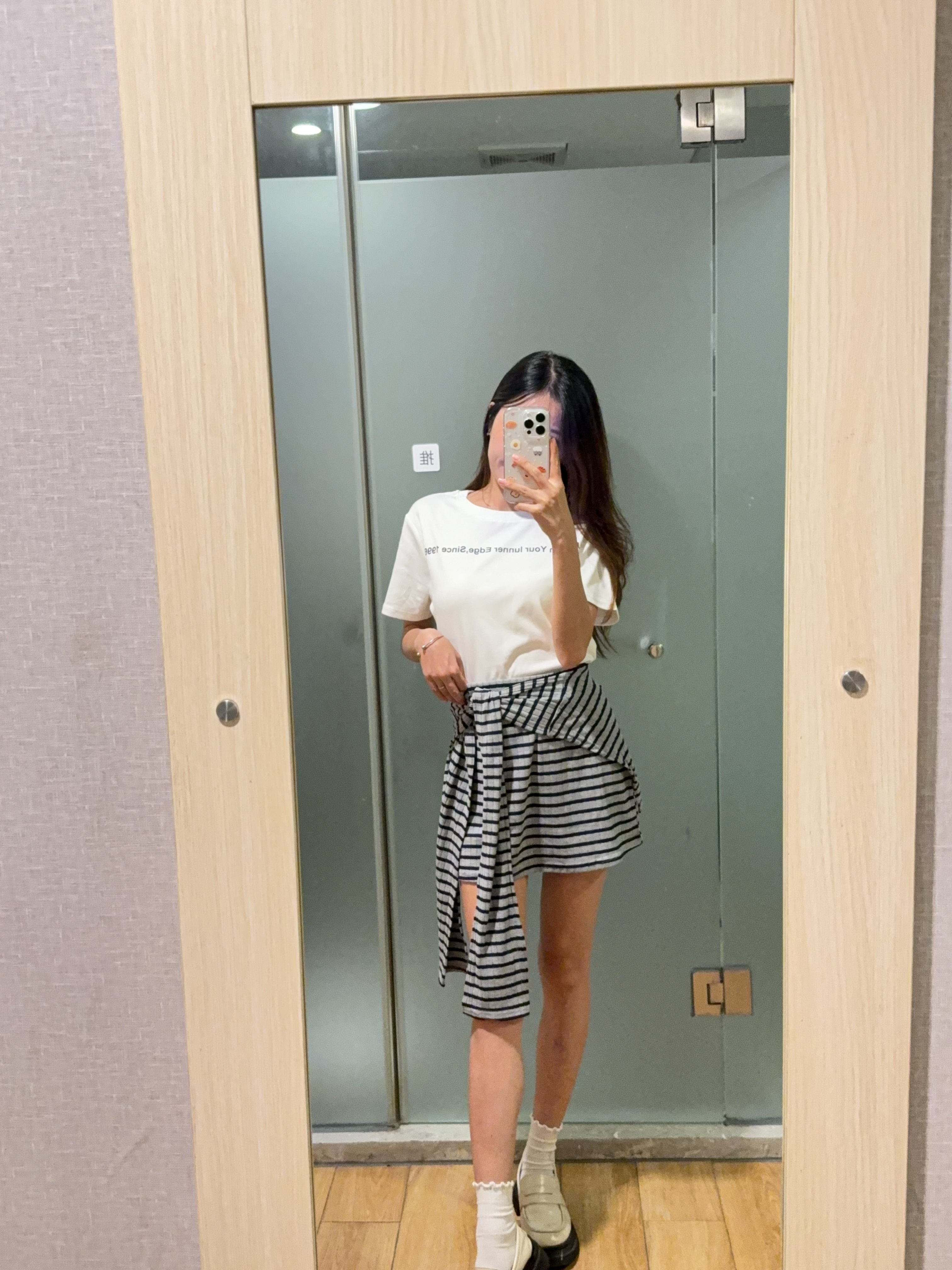 条纹披肩字母上衣+半身短裙 三件套装R2995