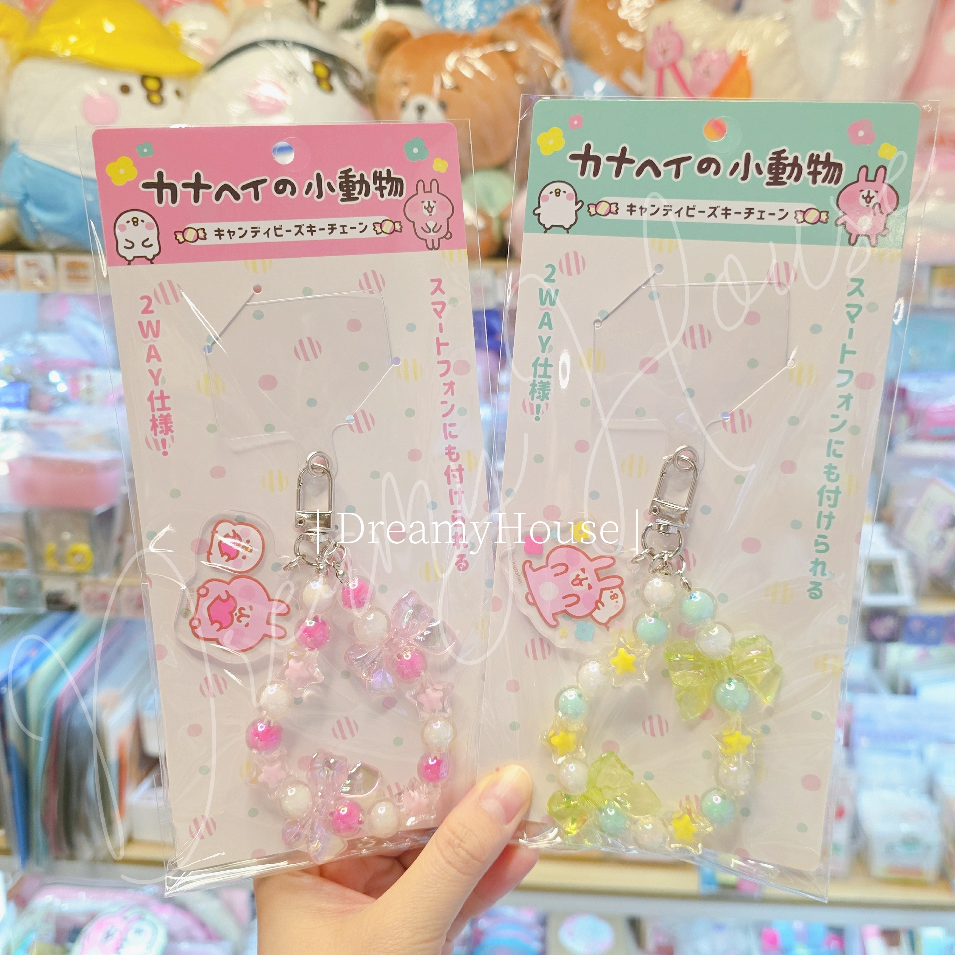 日本 kanahei YURUTTO STORE 手機掛片＆掛繩