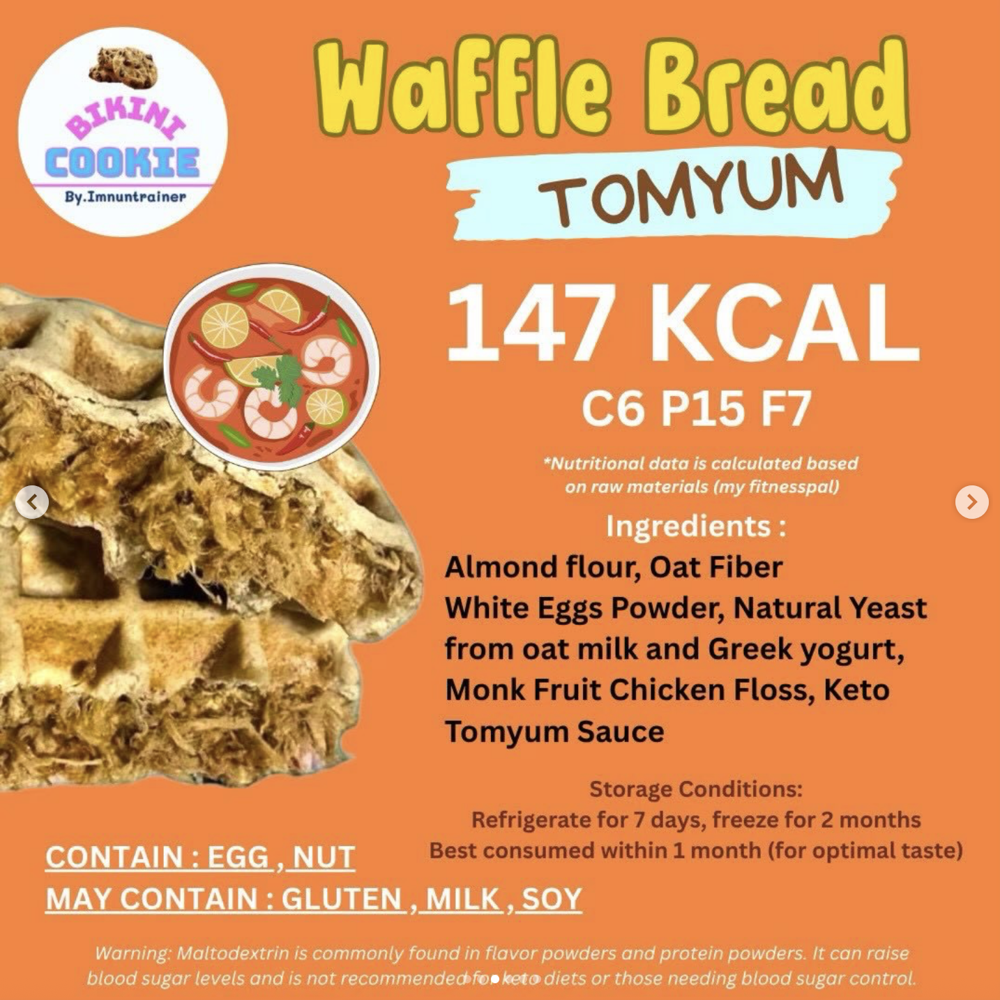 [BC]Flourless Waffle Bread Chicken