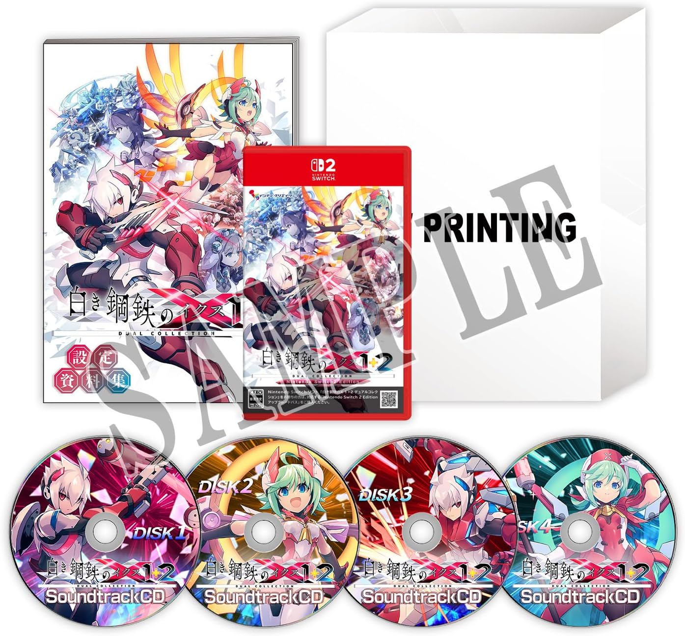 SW2 銀白鋼鐵 X 1+2 雙重收藏輯【限定版】Gunvolt Chronicles: Luminous Avenger iX 1+2 Dual Collection【Limited Edition】中/英/日文  (日文封面) SW2-0470