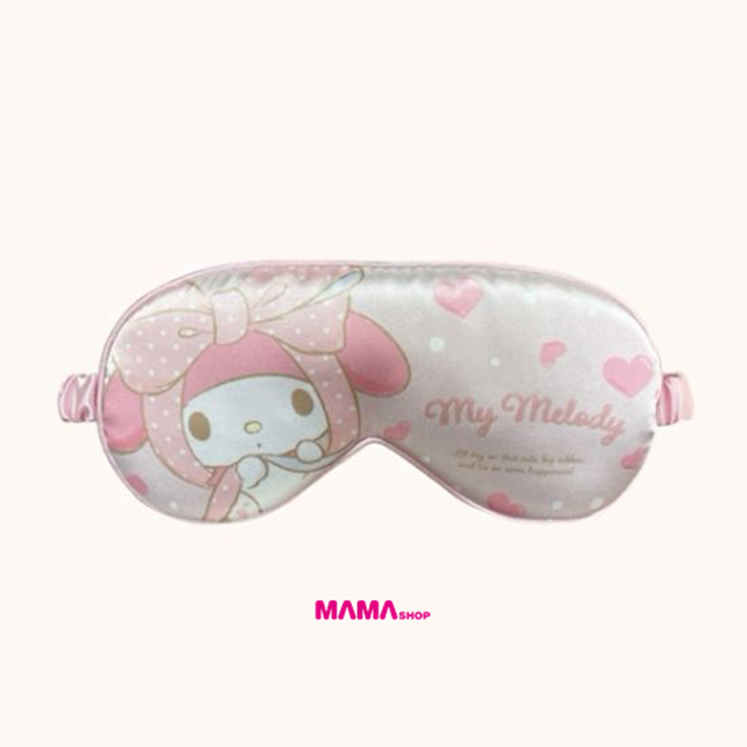 台灣直送Sanrio 涼感眼罩