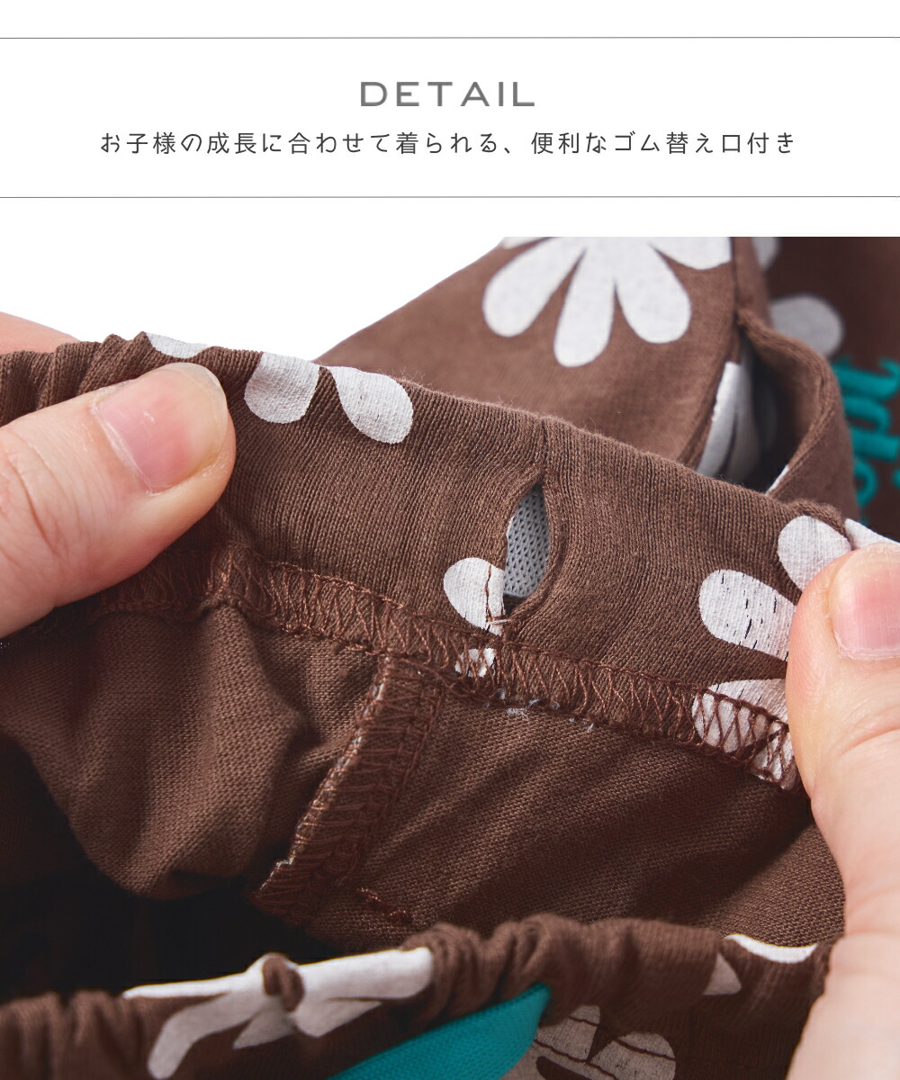 🆕【⭐訂購⭐】🇯🇵日本直送🌀撞色抽繩 刺繡logo 花花短褲［3款選］🌀 [ELEA-0084][260609]