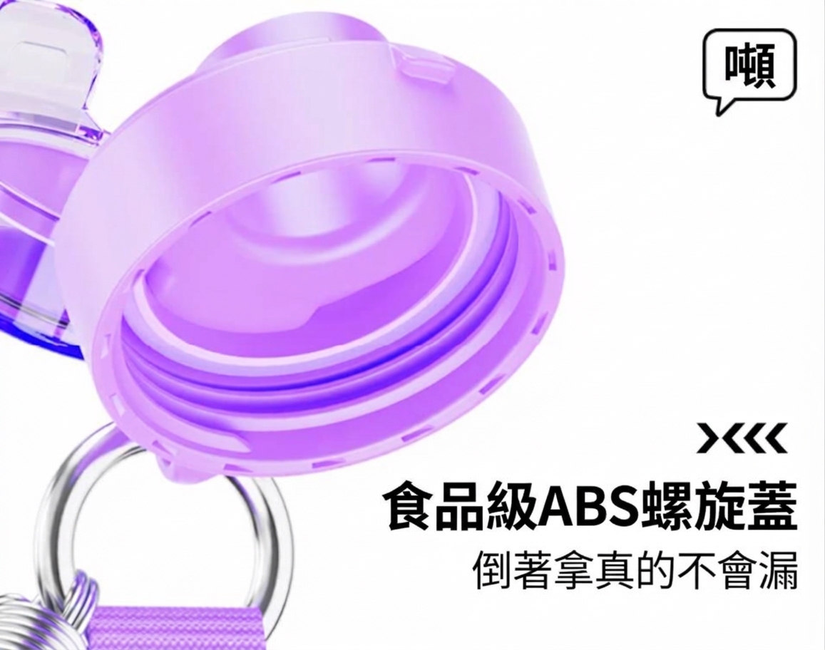  mini迷你隨身水杯