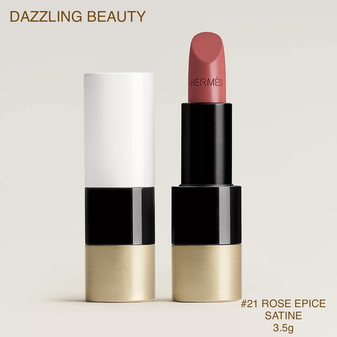 HERMES ROUGE  A LEVRES SATINE SATIN LIPSTICK愛馬仕緞面滋潤亮澤唇膏 #21 ROSE EPICE 3.5g