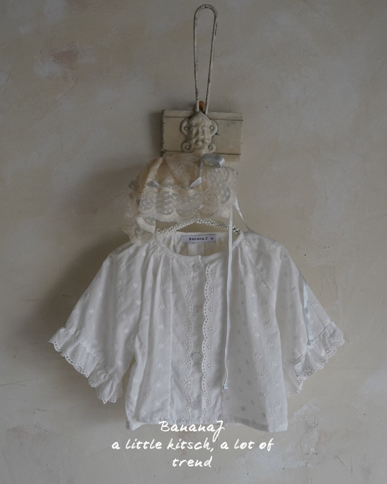 Bananaj | Flower shirt (Ivory L 110-120)