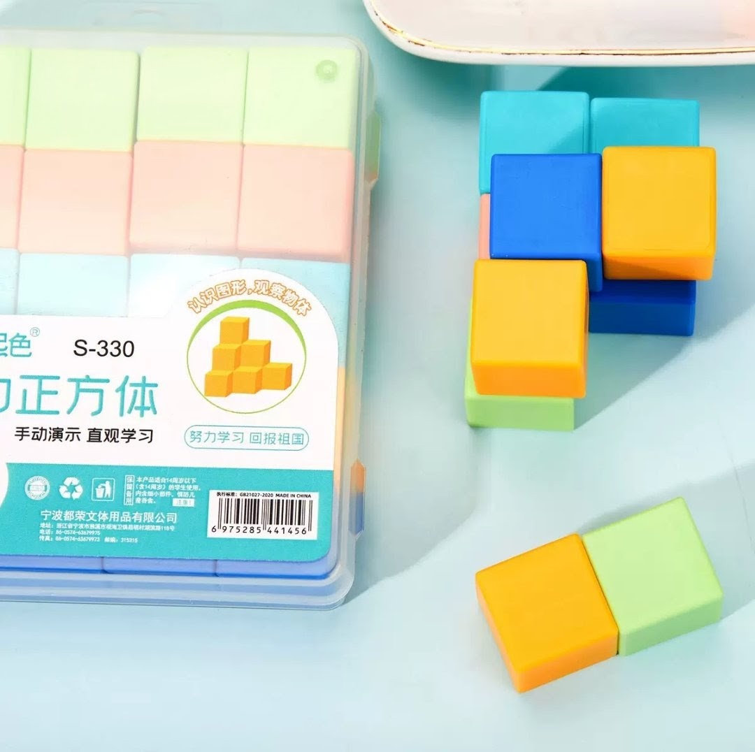 磁力數學正方體模型 (T546) 🚛 送貨方式請選(5)