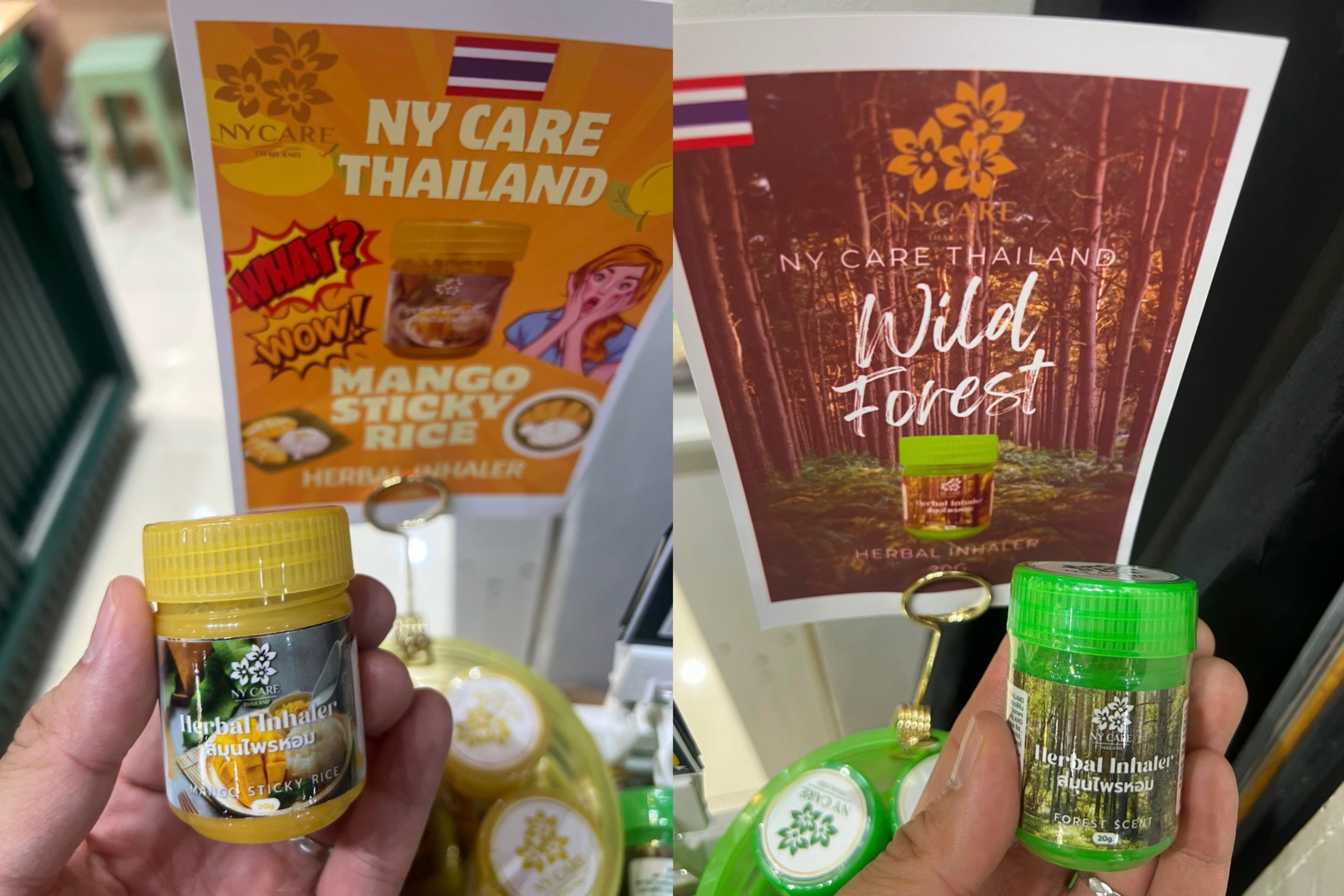 🇨🇷泰國NY CARE 樽裝索鼻通