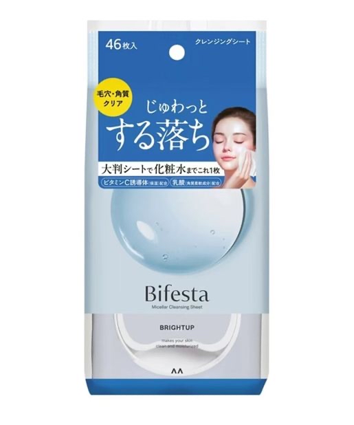 Bifesta 亮白型深層卸妝潔膚紙