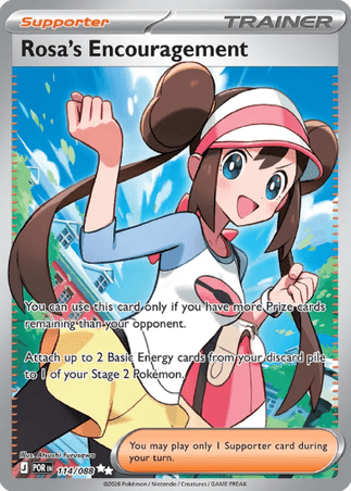Pokemon TCG Perfect Order - Rosa's Encouragement-114/088