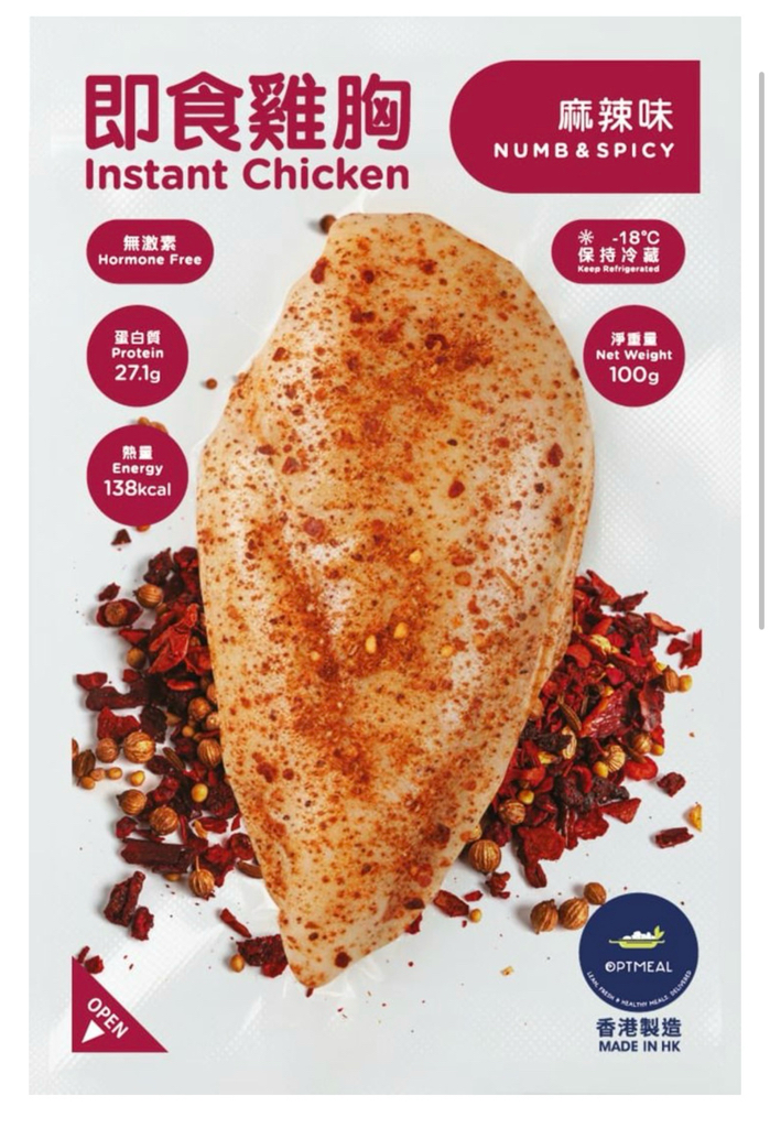 Optmeal即食雞胸（100g）