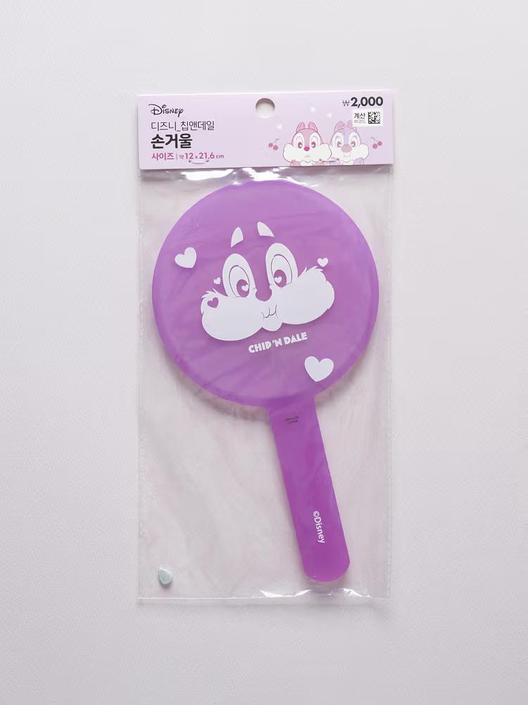 🆕 Daiso X Chip&Dale 化妝鏡