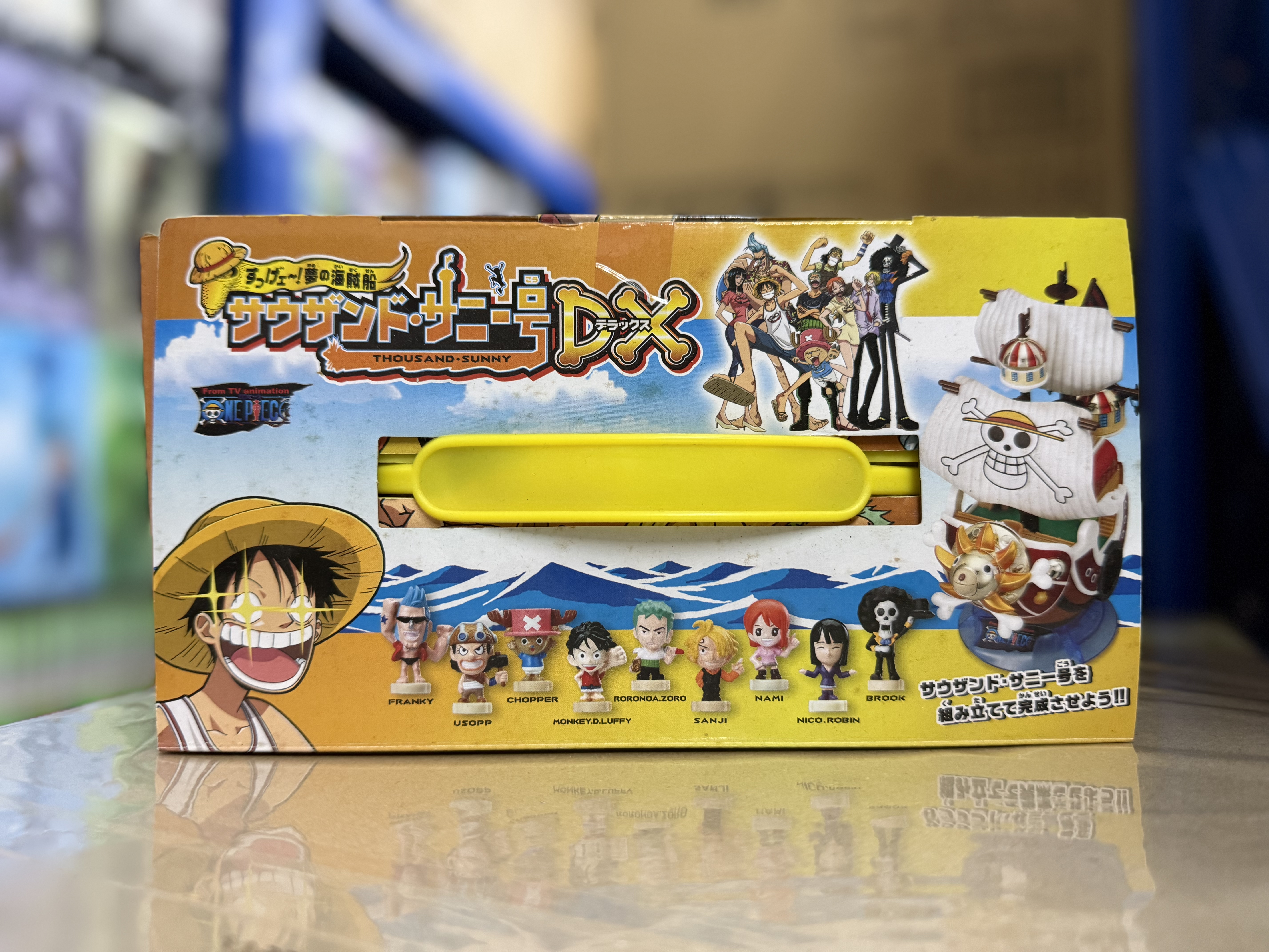 《豪華版》2008年 海賊王 夢之海賊船 千陽號 盒玩 DX（One Piece Cool~! Pirate Ship of Dreams: Thousand Sunny DX）