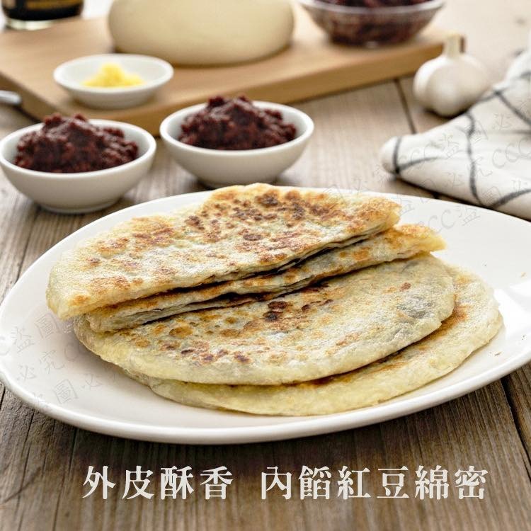 【爆漿驚喜｜中式甜點天花板】紅龍嚴選紅豆煎餅 (5入) 