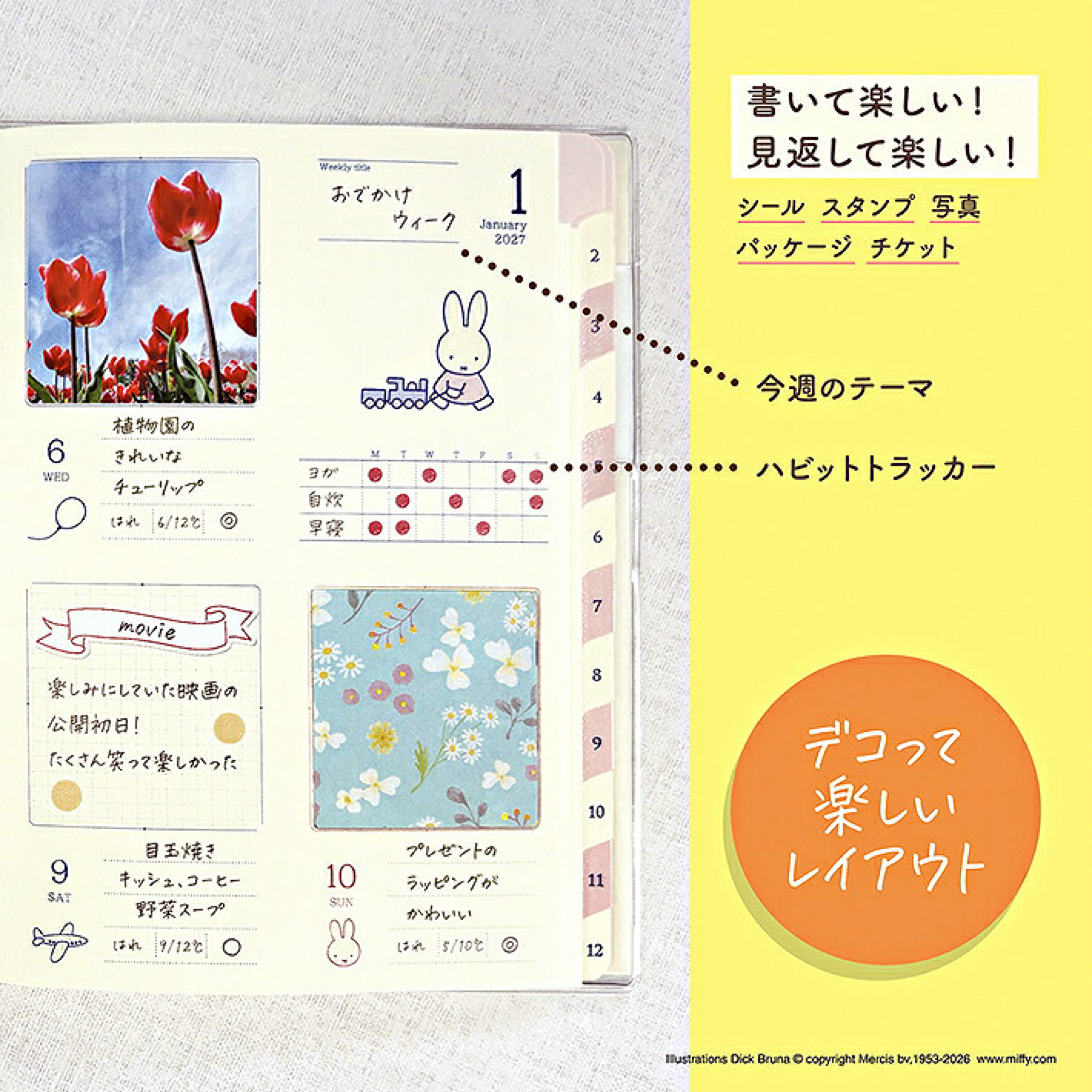 Miffy 2027 A6 Log Journal