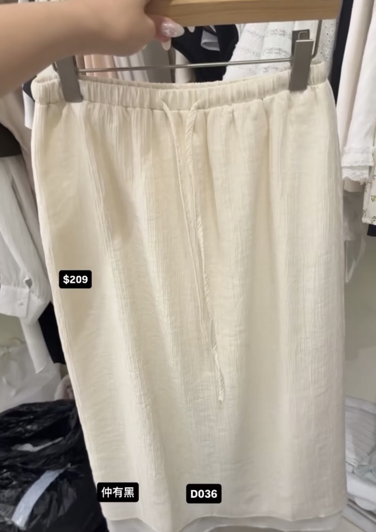 🇰🇷🇰🇷韓國連線30/3🔥🔥10992#D036