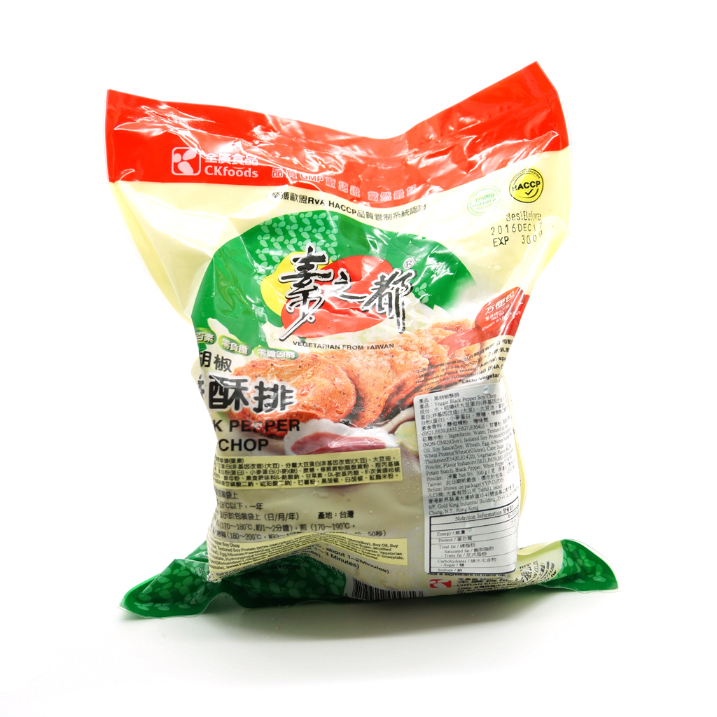 素之都-素黑胡椒香酥排(蛋素) 300g/ Veggie Black Pepper Soy Chop (Ovo) 300g