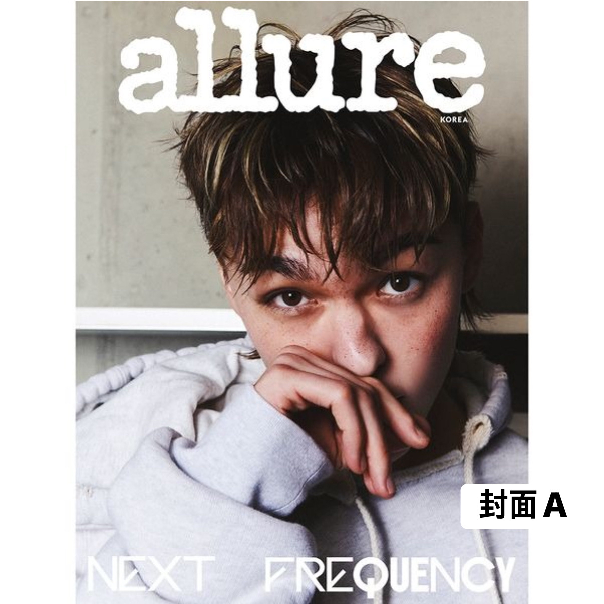 [allure] 2026年4月號 (SEVENTEEN VERNON & THE 8封面 共6款)