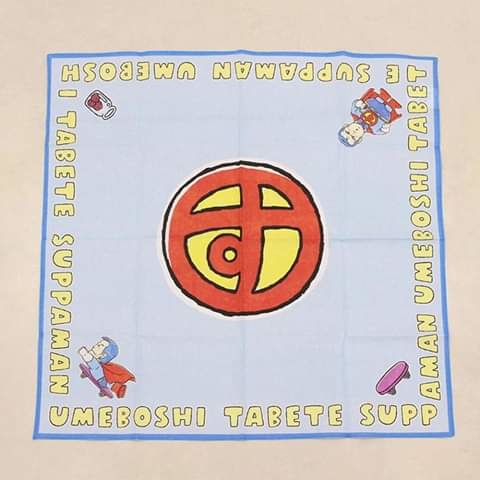 [現貨] [絶版!!!日本直送] 大餐巾~IQ博士