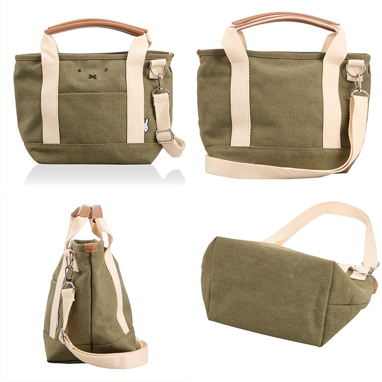 miffy 2ways 保溫 刺繡拉鏈帆布袋 