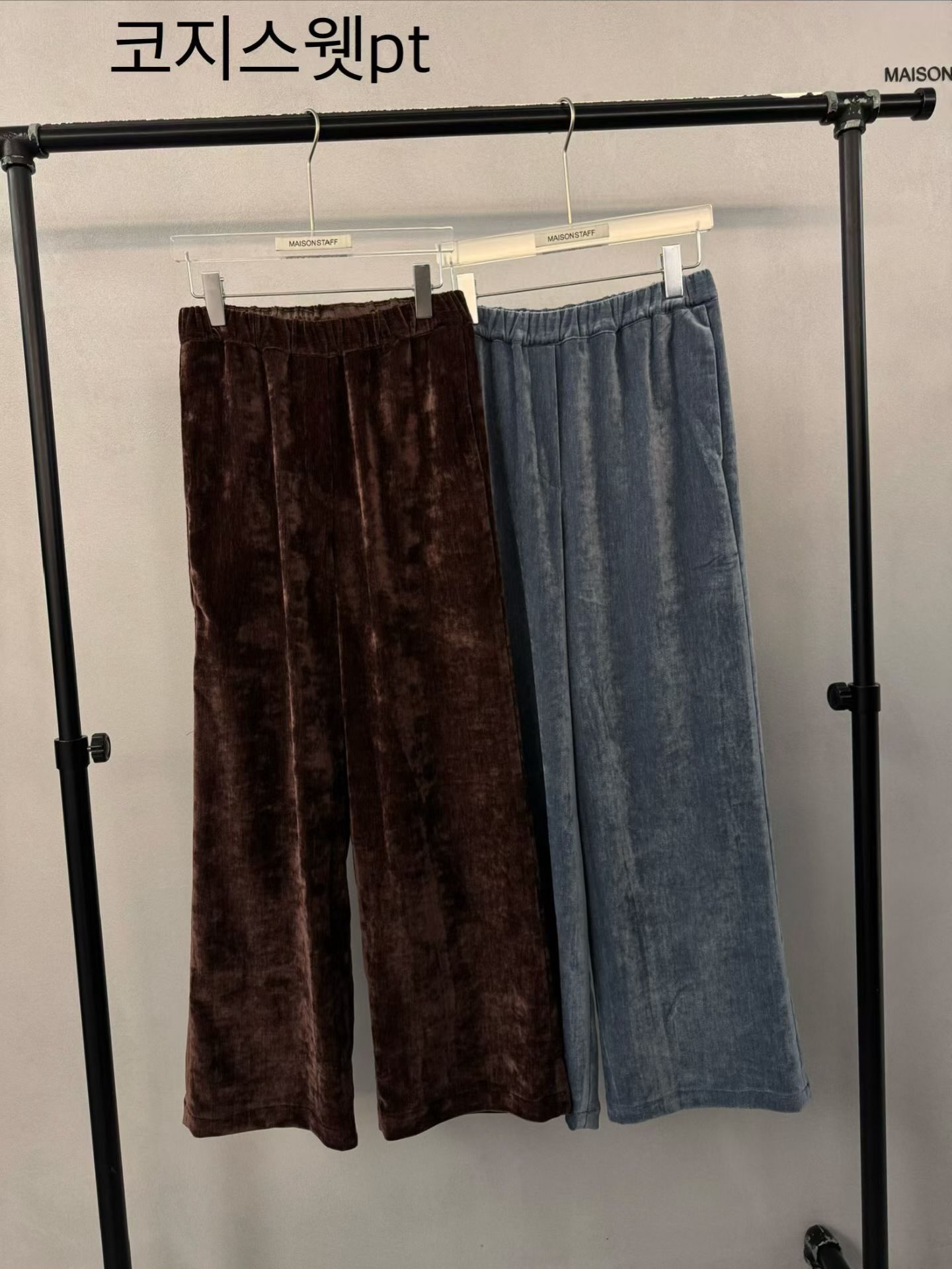 (2026FW) MAISONSTAFF - PANTS