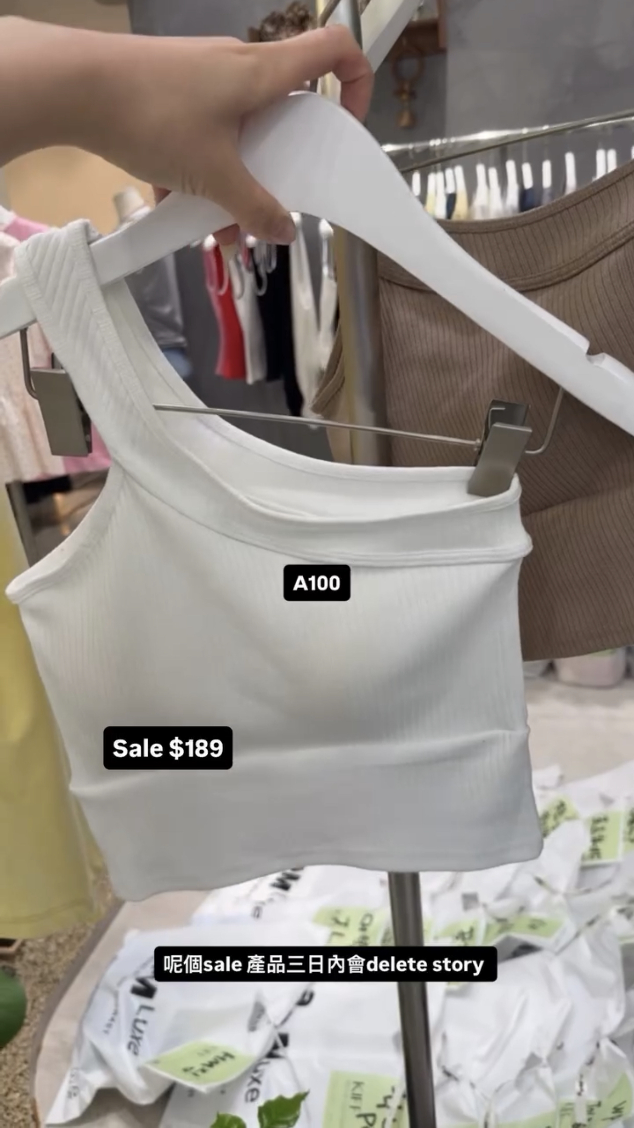 Sale$189#A100