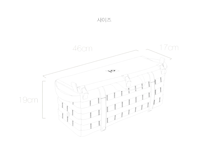 Helinox Tactical Side Storage Medium