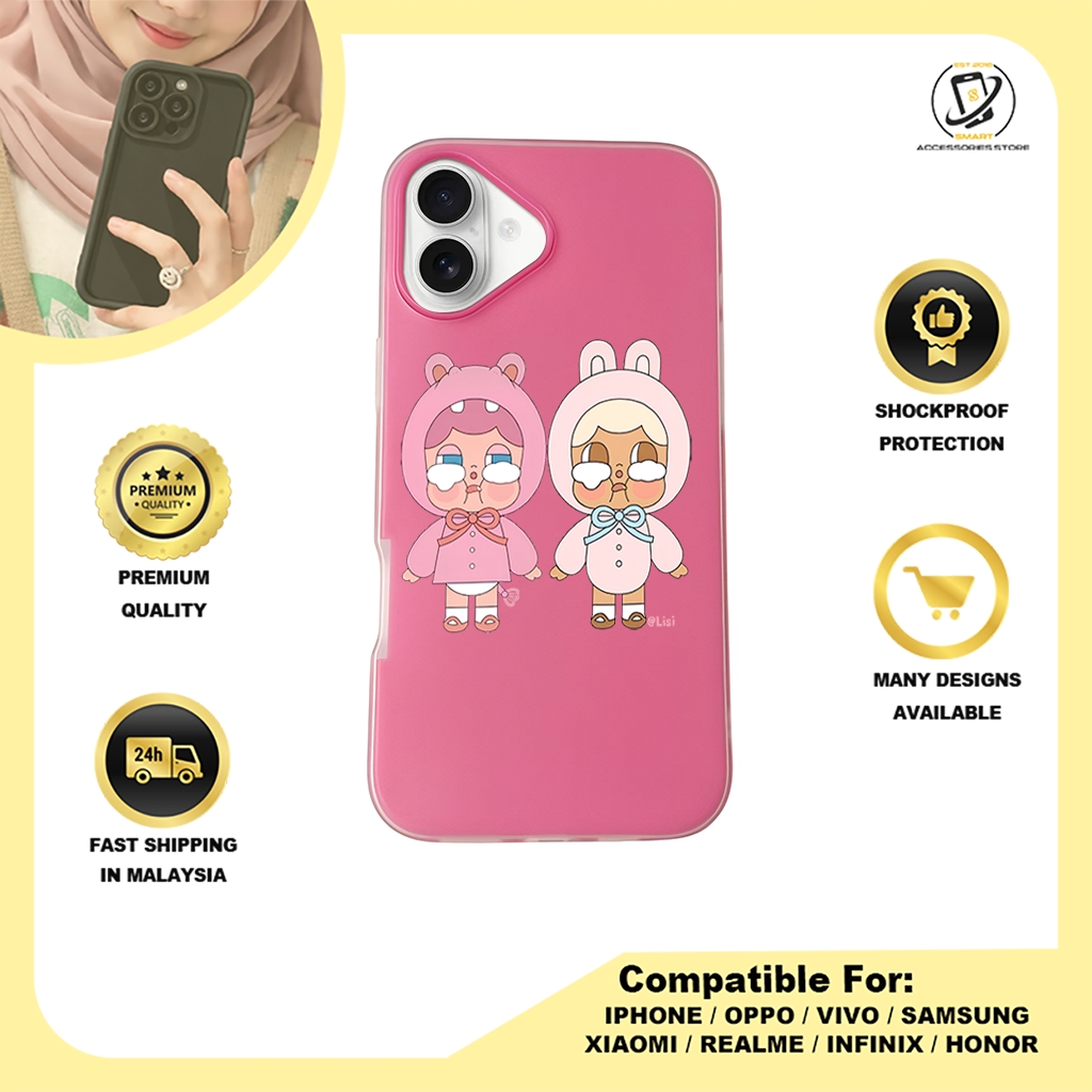 JELLY CASE PHONE FOR IPHONE - DESIGN CRYBABY A