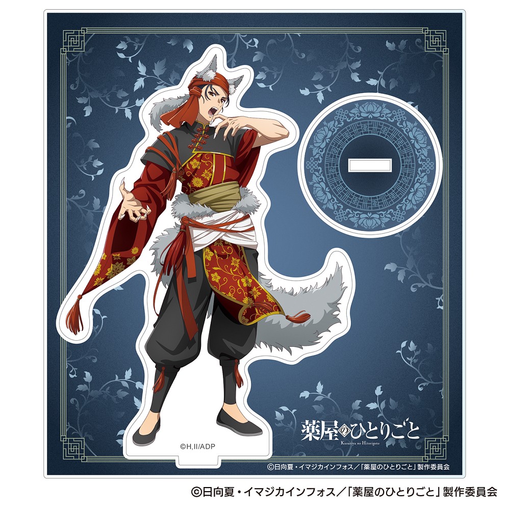 📦訂購 台灣代購 TOHO 東寶 藥師少女的獨語 暗黑系列 壓克力立牌