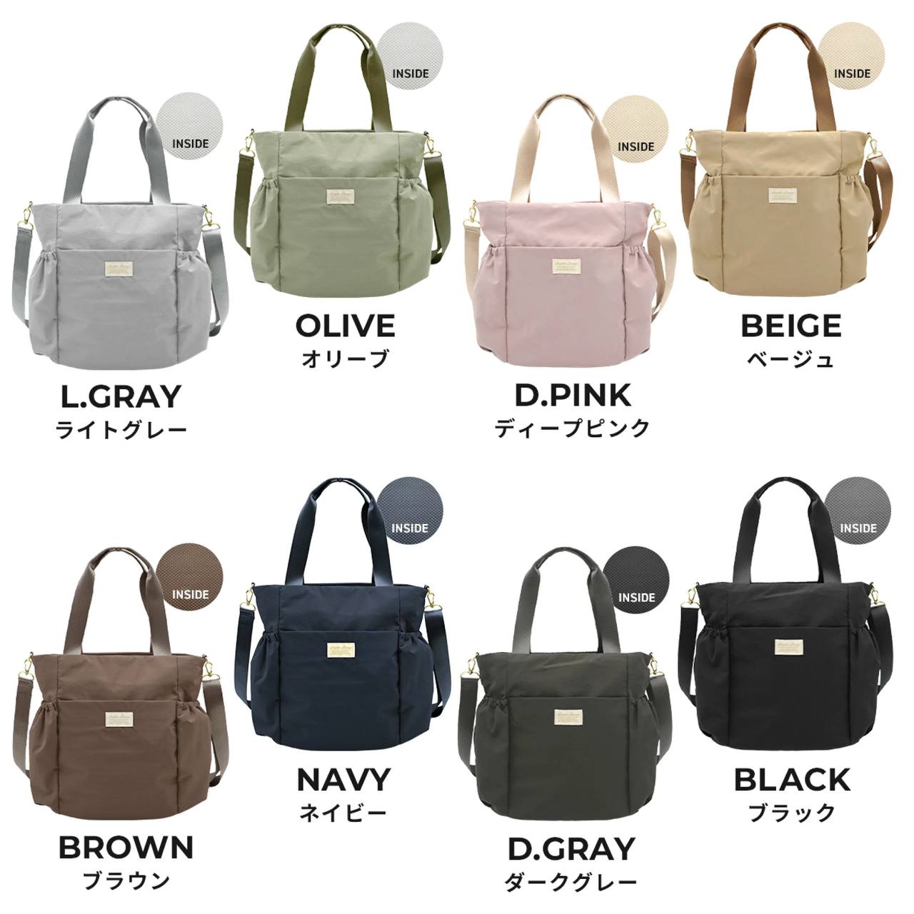 🇯🇵Legato Largo 手拿包 斜肩包