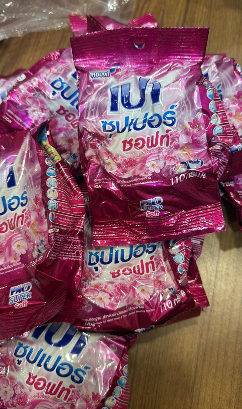 泰國PAO洗衣粉110g
