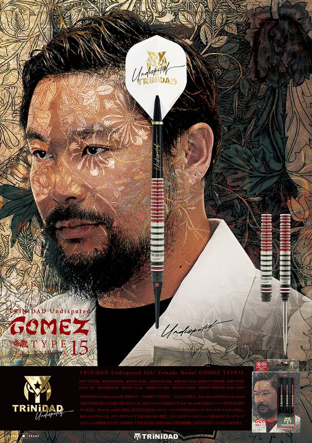 gomez type15 、 condoraxe120和炎 1YnQbvhv30cWGhgwGBBOeEbQ5tT5aS