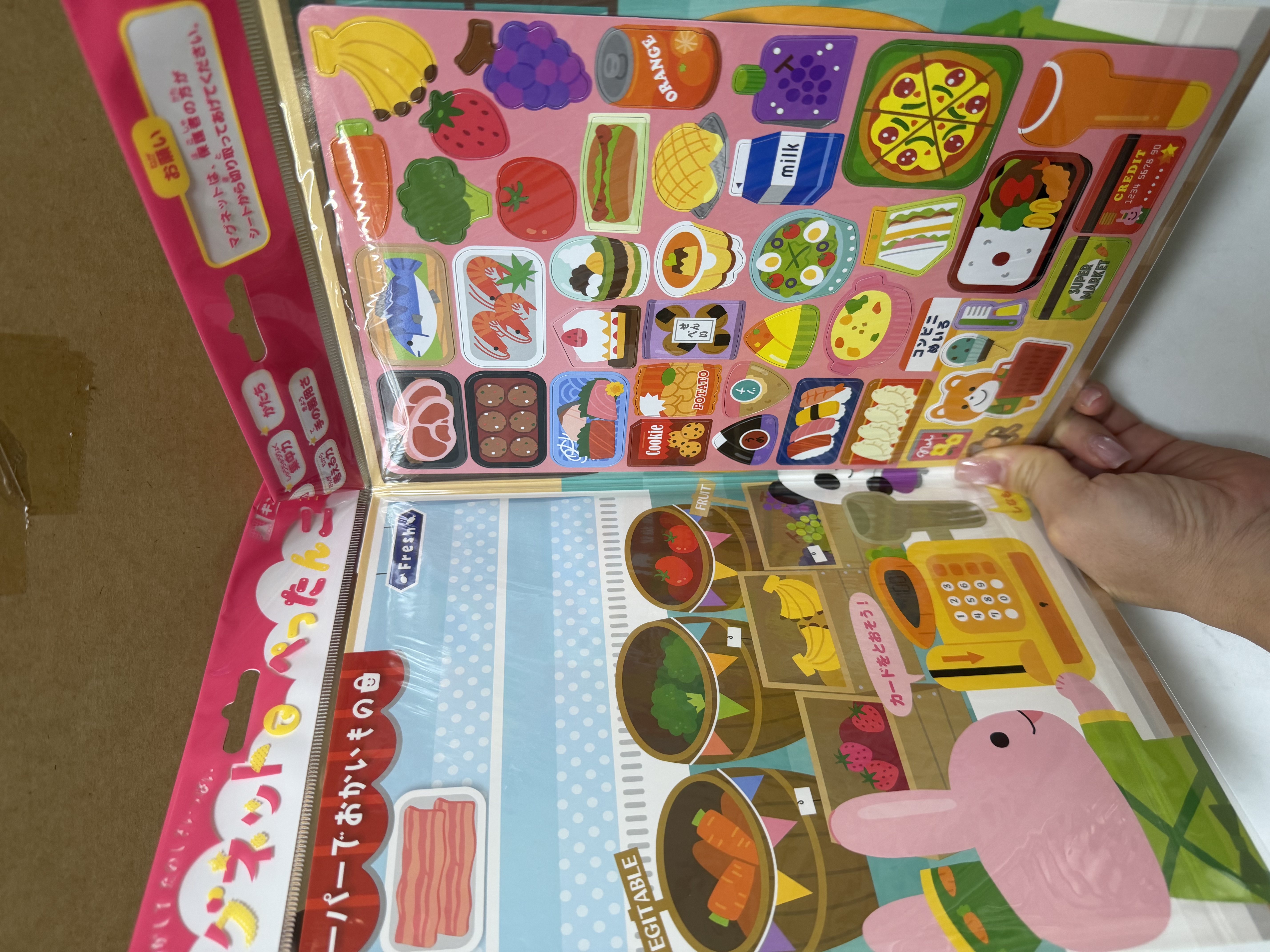 <門市現貨清貨 🈹>磁石書