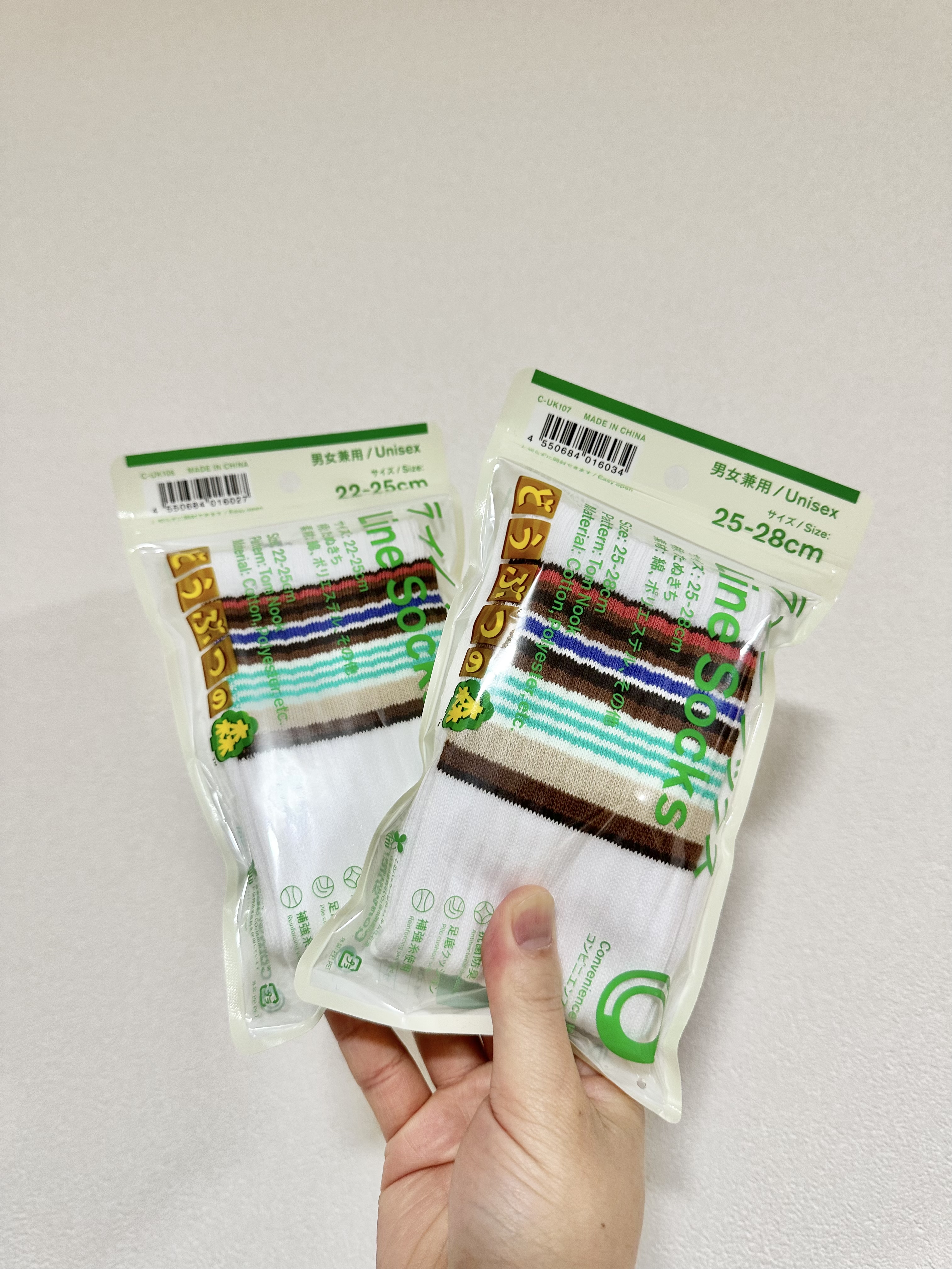 Family Mart x 動森襪