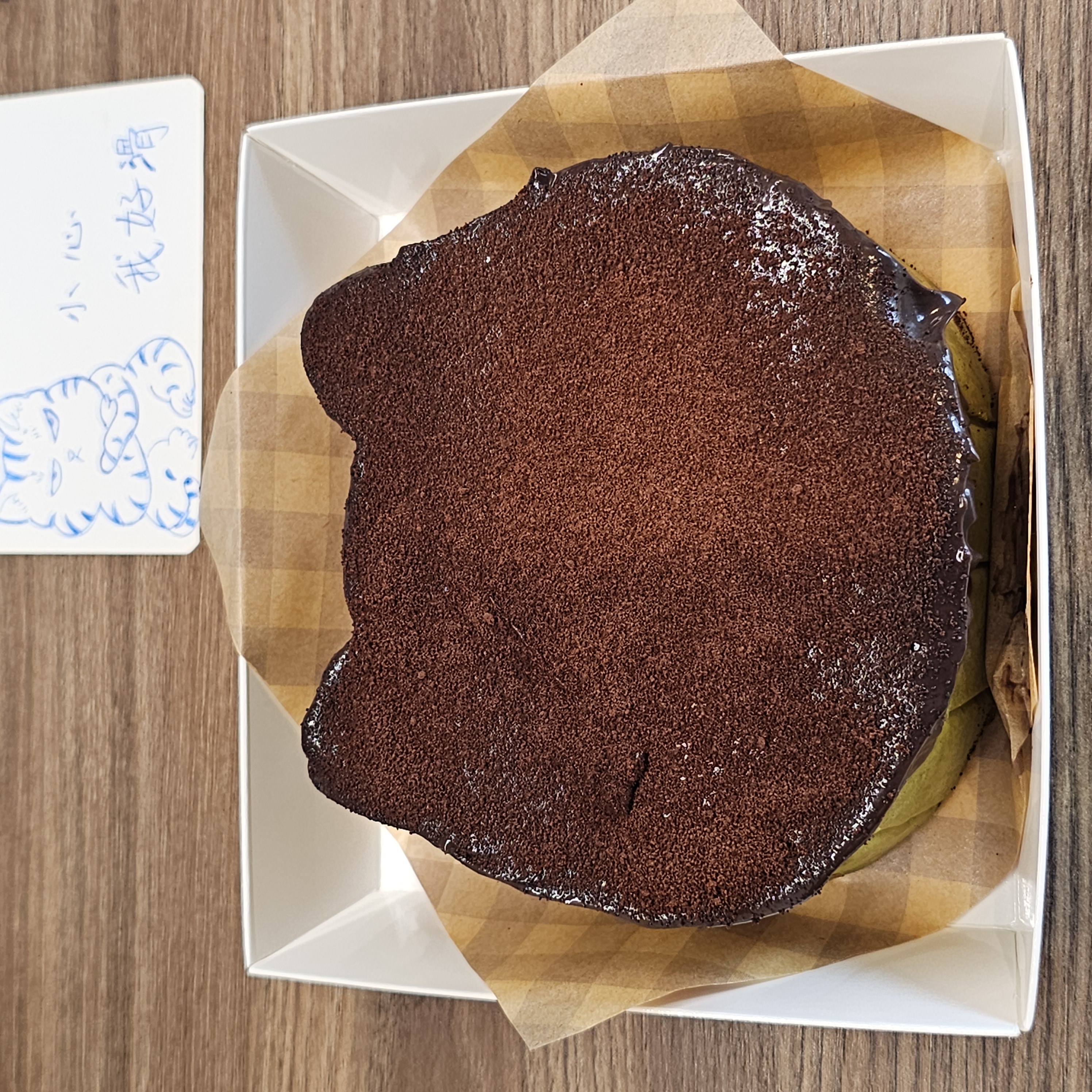 阿嫲｜生巧朱古力開心果 巴斯克芝士蛋糕｜極致絲滑 雙重誘惑