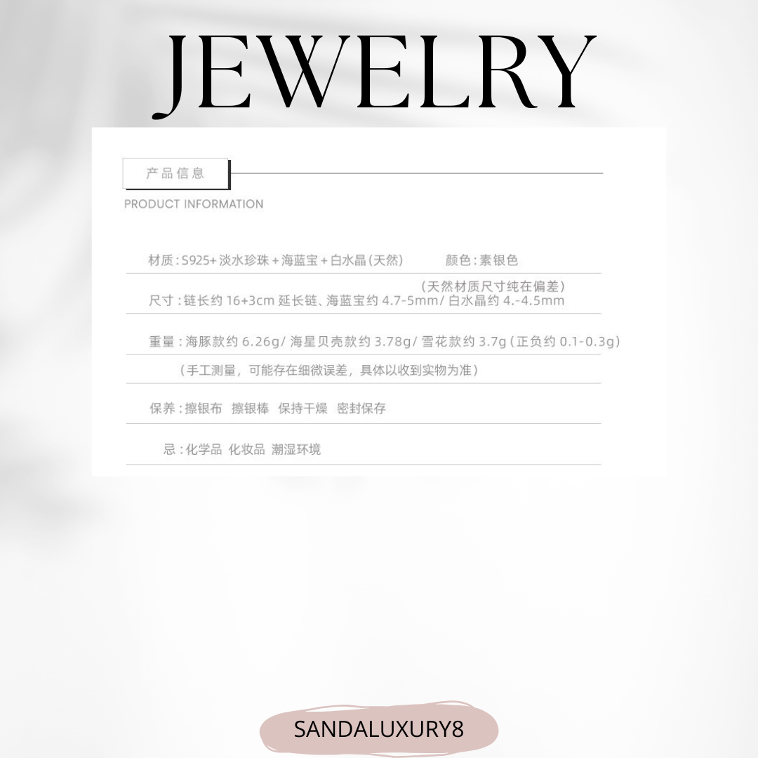 Sea Shell & Starfish Beaded Bracelet in Silver  