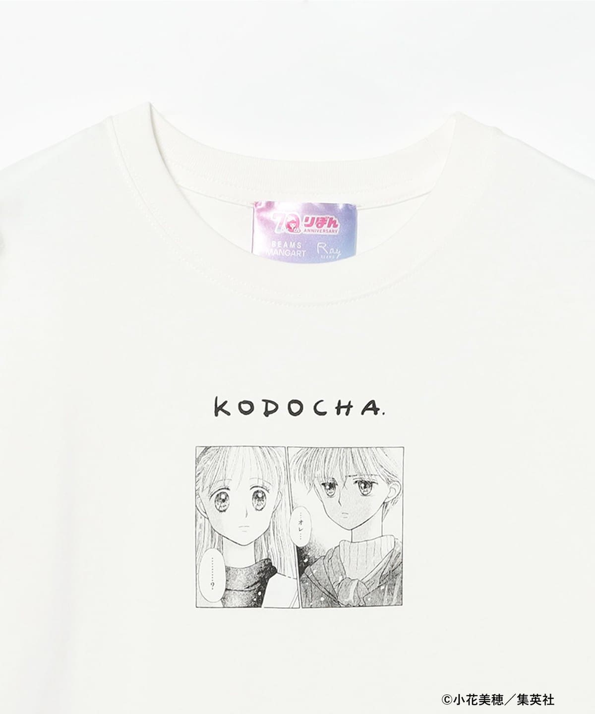 《Pre-Order》玩偶遊戲 Tee｜Ribbonりぼん 70周年 × BEAMS MANGART × Ray BEAMS (26177-P）
