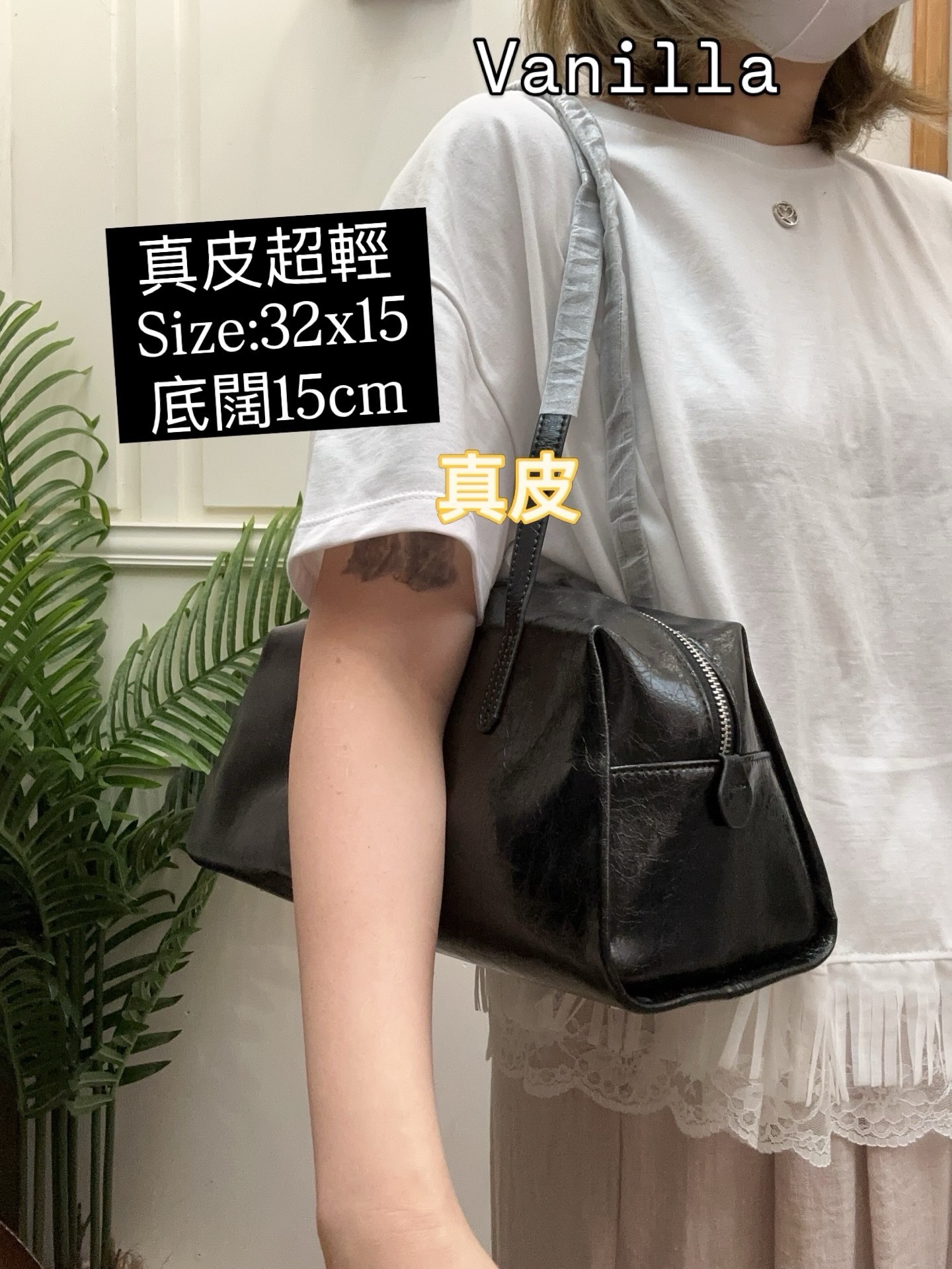 韓國油蠟皮超輕單肩包