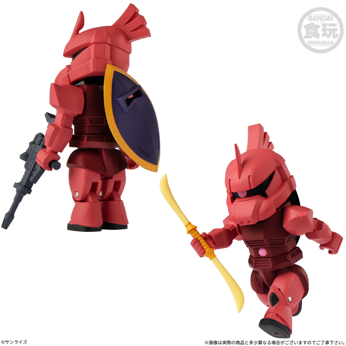 (預訂訂金 $200) (總價 $446) Bandai Mobile Suit Gundam bit lot Gundam Vol.3 機動戰士高達 食玩 第三彈 (原盒10個) (行版)