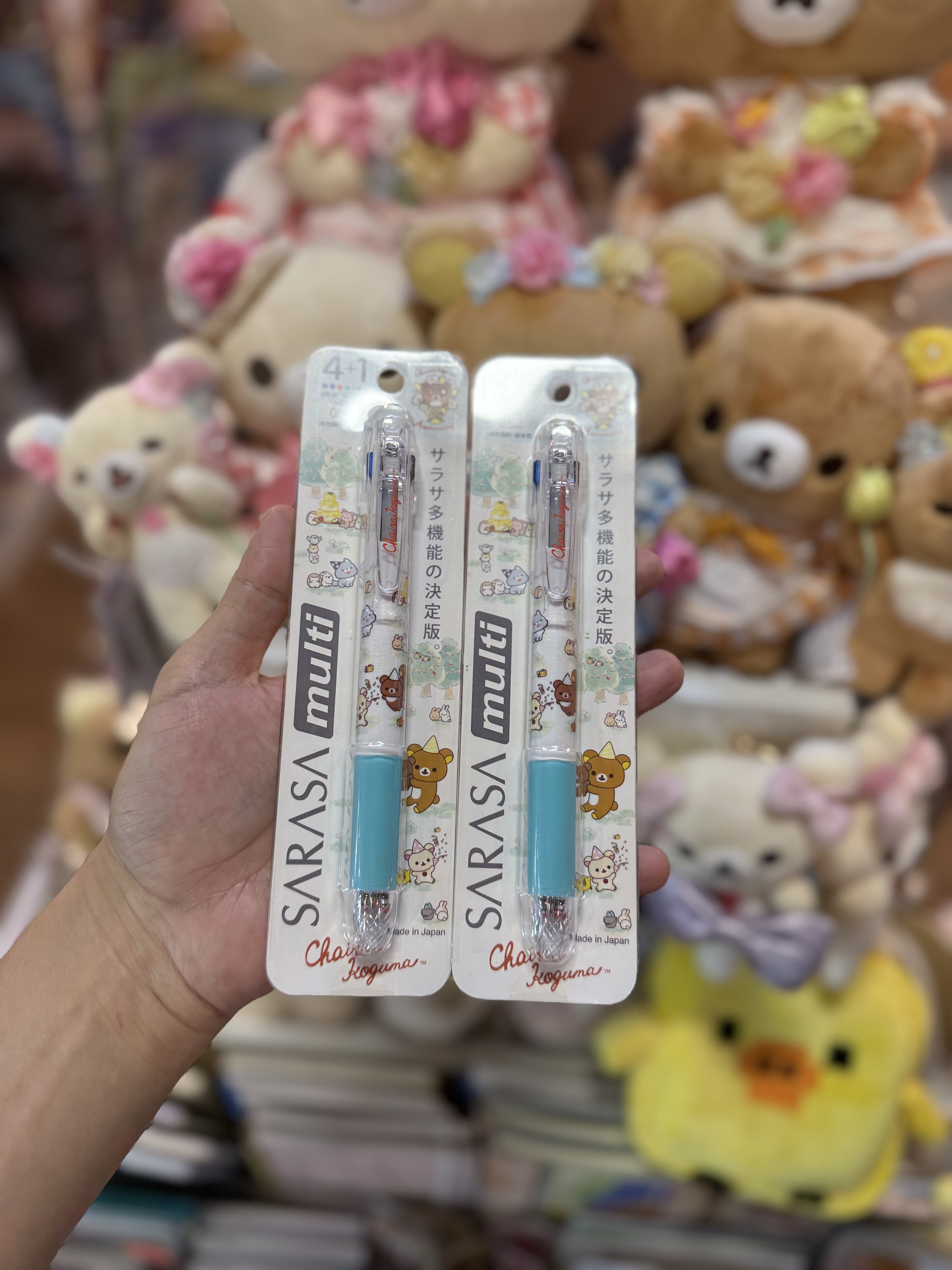 《現貨》全新日本專店限定 小熊10週年紀念4色+鉛芯筆