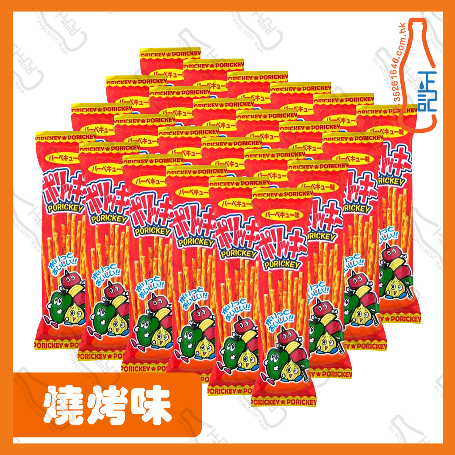 ==ACE 燒烤味百力滋 16g x 24小包 /袋