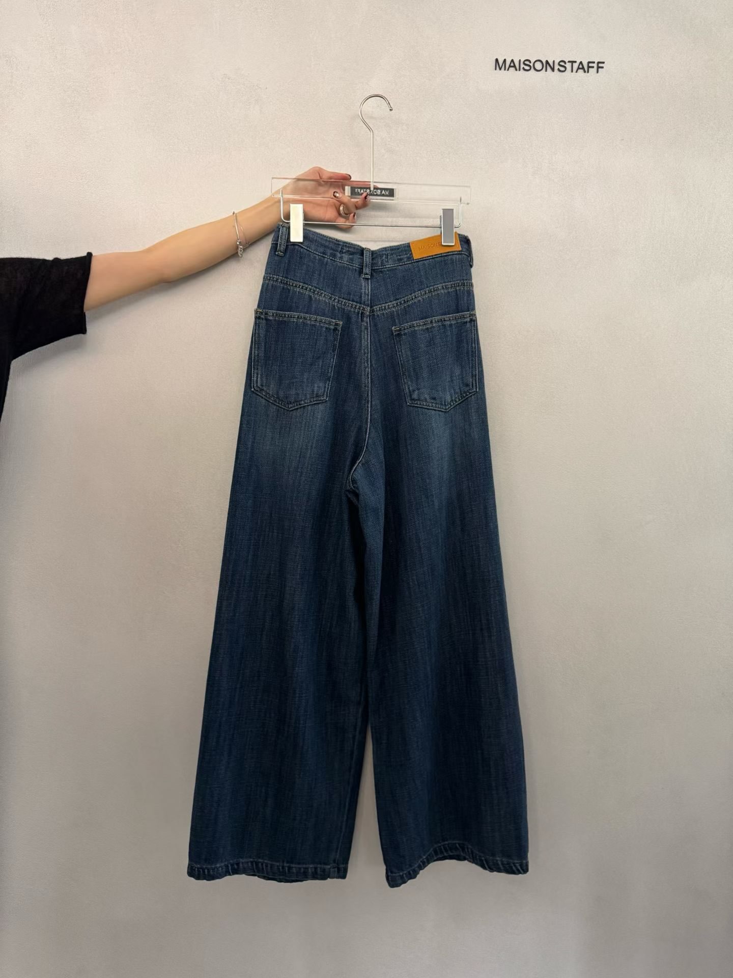 (2026FW) MAIONSTAFF - JEANS