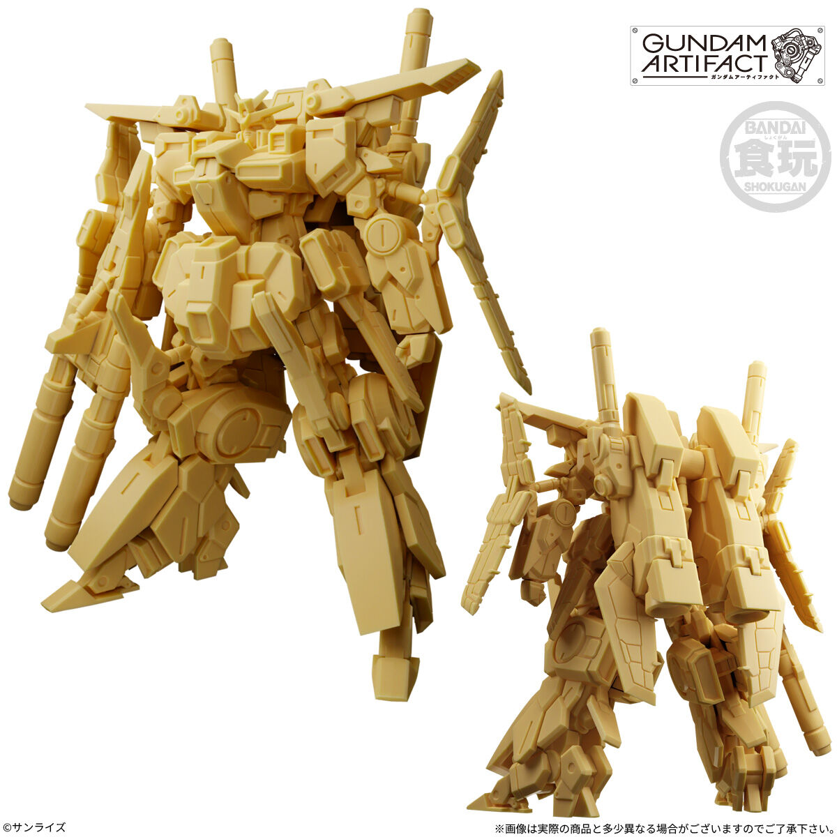 (行版) Bandai 機動戰士高達 Gundam Artifact Best Selection 最強合集 食玩 (原盒10盒) 