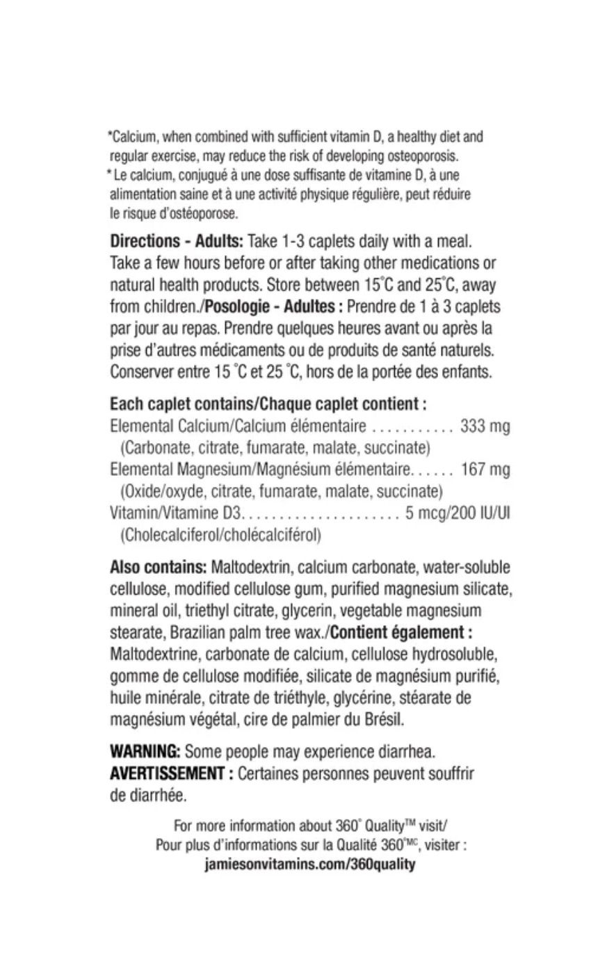 Jamieson 鈣+鎂+D3保健片 500粒